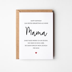 Erster Geburtstag als Mama Karte | Erster Geburtstag als Familie | Mama Geburtstagsgeschenk | Geburtstagsskarte für frischgebackene Mama