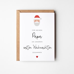 Erstes Weihnachten als Papa Karte | Erstes Weihnachten als Familie | Papa Weihnachtsgeschenk | Weihnachtskarte für frischgebackenen Papa