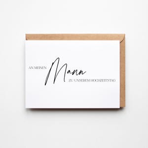 Karte für Ehemann an unserem Hochzeitstag | Persönliche Notiz an meinen Mann I Botschaft zum Hochzeitstag | Persönliche Worte für Ehemann