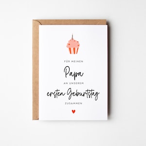 Erster Geburtstag als Papa Karte | Erster Geburtstag als Familie | Papa Geburtstagsgeschenk | Geburtstagsskarte für frischgebackenen Papa