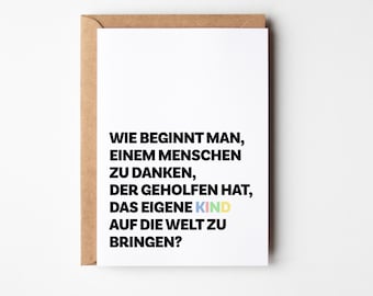 Karte für Krankenschwestern und Hebammen | Dankeschön nach der Geburt | Dankeskarte für Pflegekräfte | Danksagungskarte für Geburtshelfer