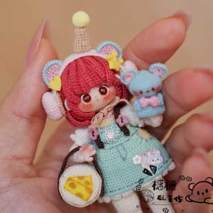 ELのアミグルミかぎ針編みパターン「Connie」