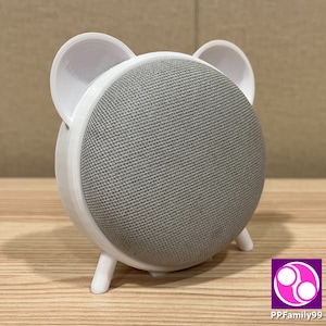 Google Home Mini and Nest Mini Stand Case