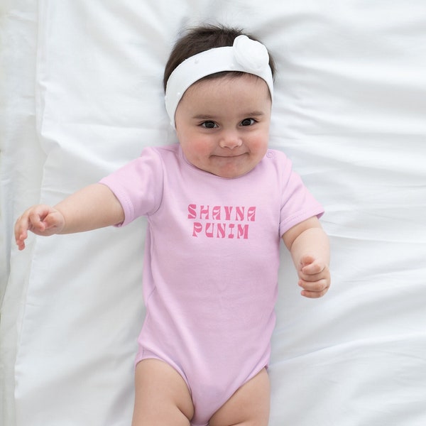 Shayna Punim Yiddish Baby Gift Jewish Baby Gift Girls Onesie Top Tee Pink White