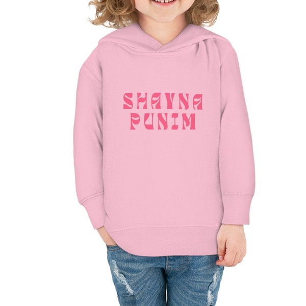 Shayna Punim Sweatshirt Yiddish Jewish  Toddler Girls Pullover Sweatshirt Fleece Hoodie