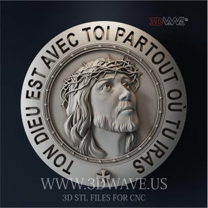 Jesus Christ Bible Verses 3D STL File - CNC Carving Template, Wood Wall ...