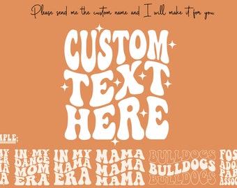 Custom Retro Wavy Text SVG: Stacked Letters (Digital Download)