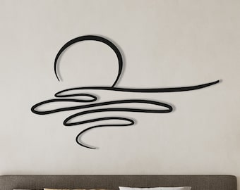 Minimalist Sunset Metal Wall Art: Sunrise Line Art Sculpture