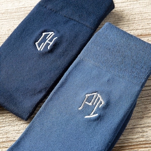 Custom Embroidered Bamboo Groomsmen Socks, Monogrammed Socks, Personalized  Wedding Proposal