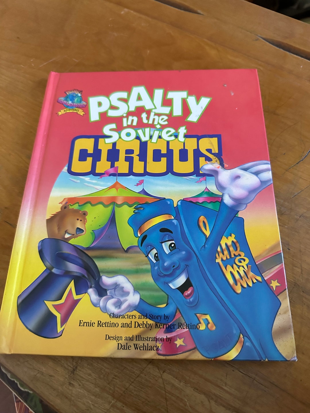Psalty in the Soviet Circus Etsy