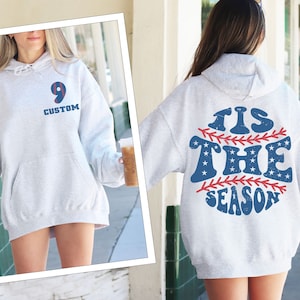 Personalized baseball mom hoodie, Tis the season baseball mom hoodie, custom name baseball hoodie, sport dad gift, baseball parent hoodie