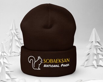 Sobaeksan National Park Squirrel Beanie (South Korea)