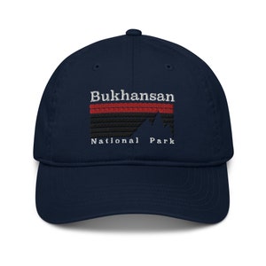 Bukhansan National Park Baseball Hat - Etsy