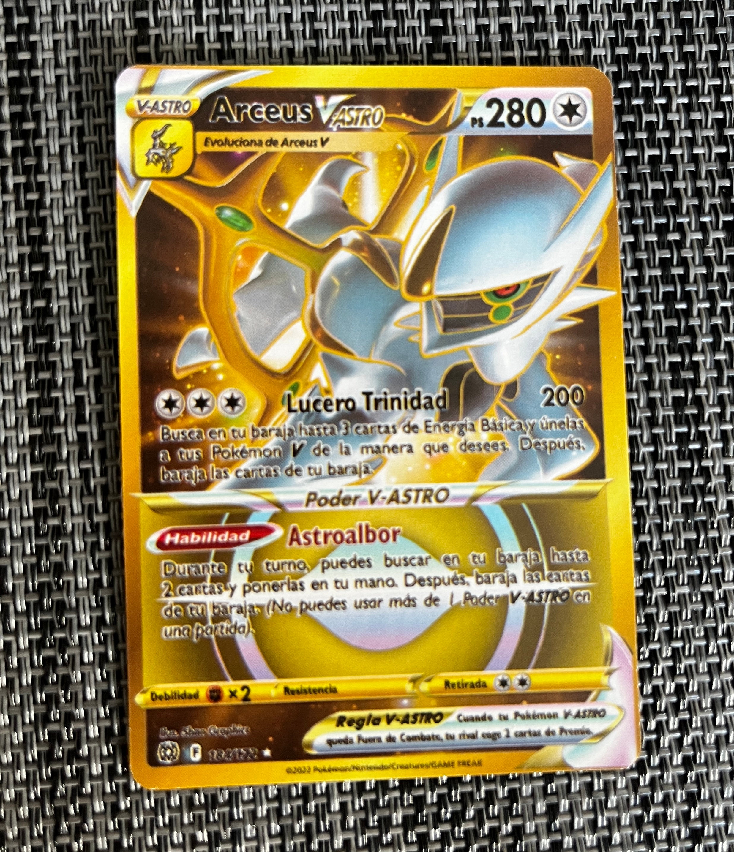 Arceus-V-ASTRO / Arceus-VSTAR (GG70/GG70), Busca de Cards