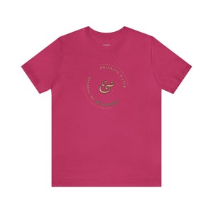 Hydrate-preneur (Beige, Round) Unisex Jersey Short Sleeve Tee Drinking Water And Minding My Businesses