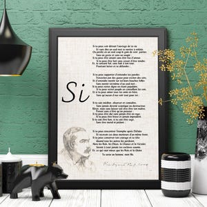 Printed poster of the poem If You Will Be a Man, My Son by Rudyard Kipling