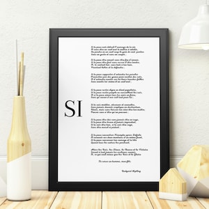 Printed poster of the poem If You Will Be a Man, My Son by Rudyard Kipling