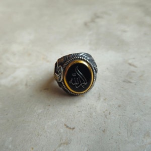 Khodam Djinn Monarch&#39;s Mind Mastery Ring intelligence ring | knowledge ring | mind control spell | powers ring magical talisman