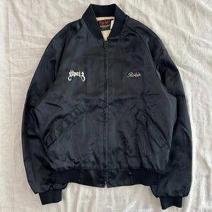 デッドストック 80's Dunbrooke Nylon Jacket USA deadstock!! 80s Dunbrooke nylon coach jacket | What'z up