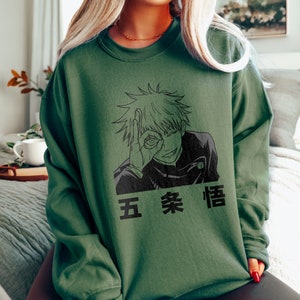 Anime sweater vintage, Anime Gift, Anime Lover Sweatshirt, Gift for Him, cute anime clothes, anime lover gift, manga sweater, Japanese shirt