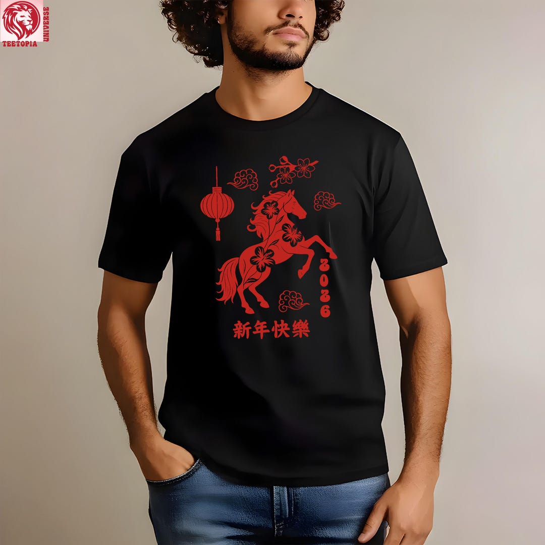 Year of the Horse T-shirt, Lunar New Year Zodiac Horse Art, Chinese New ...