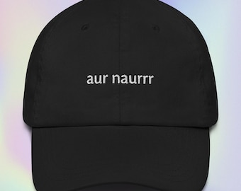 Bonnet papa australien aur naurrr