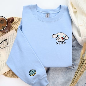 Sudadera bordada con rollo de canela, sudadera con gatito kawaii, canela kuromi de sanrio, regalo para ella, sudadera con gatito lindo GILDAN