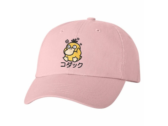 Cute psyduck embroidered baseball hat, psyduck poke character classic dad cap, kawaii confused duck hat, gift for her, anime duck