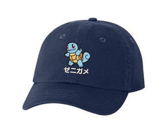 Cute water turtle embroidered baseball hat, squirtle poke character classic dad cap, kawaii little pond turtle, gift for her, anime duck