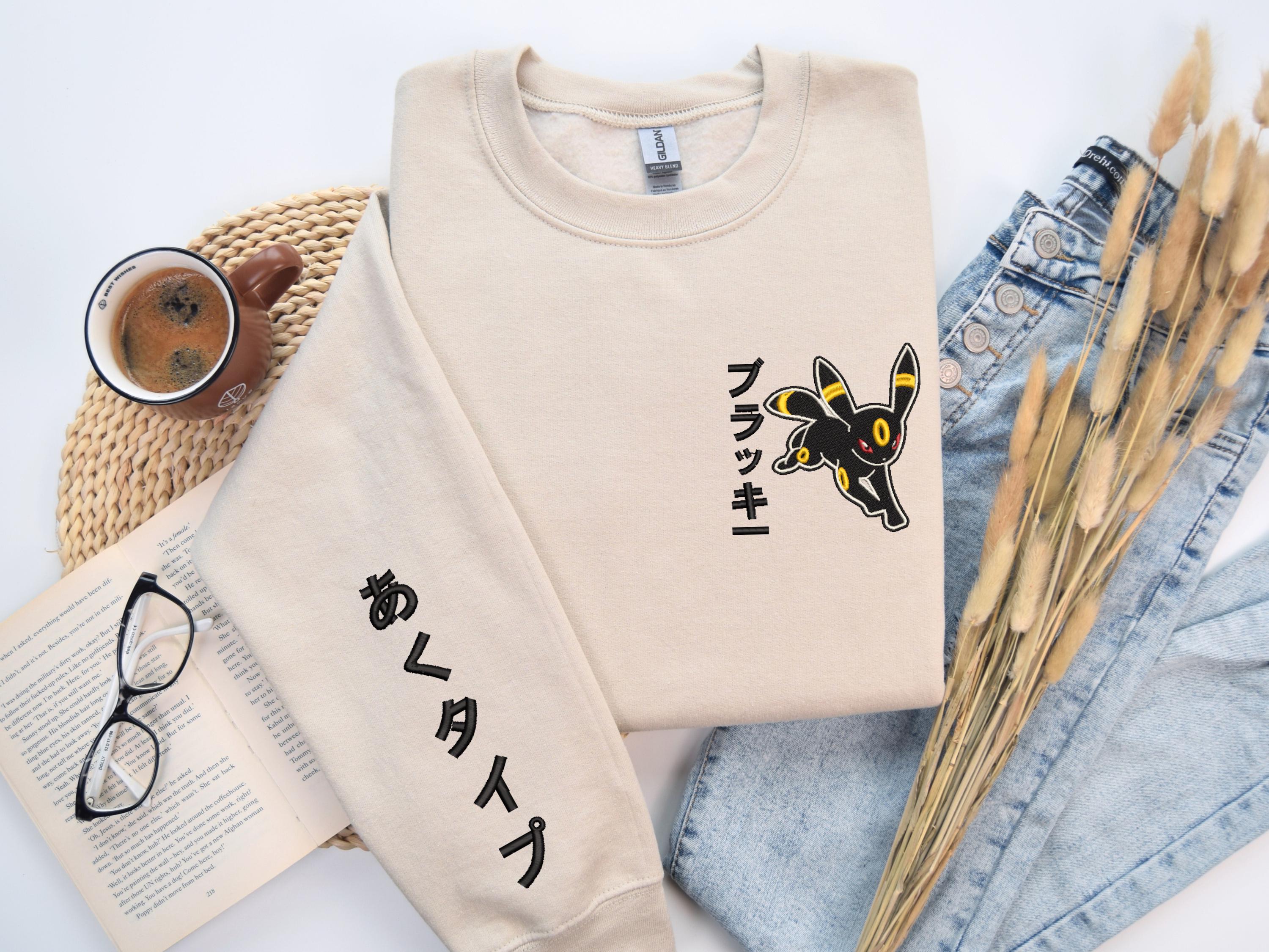 Sweat à Capuche Graphique Pokemon Pikachu pour Togo