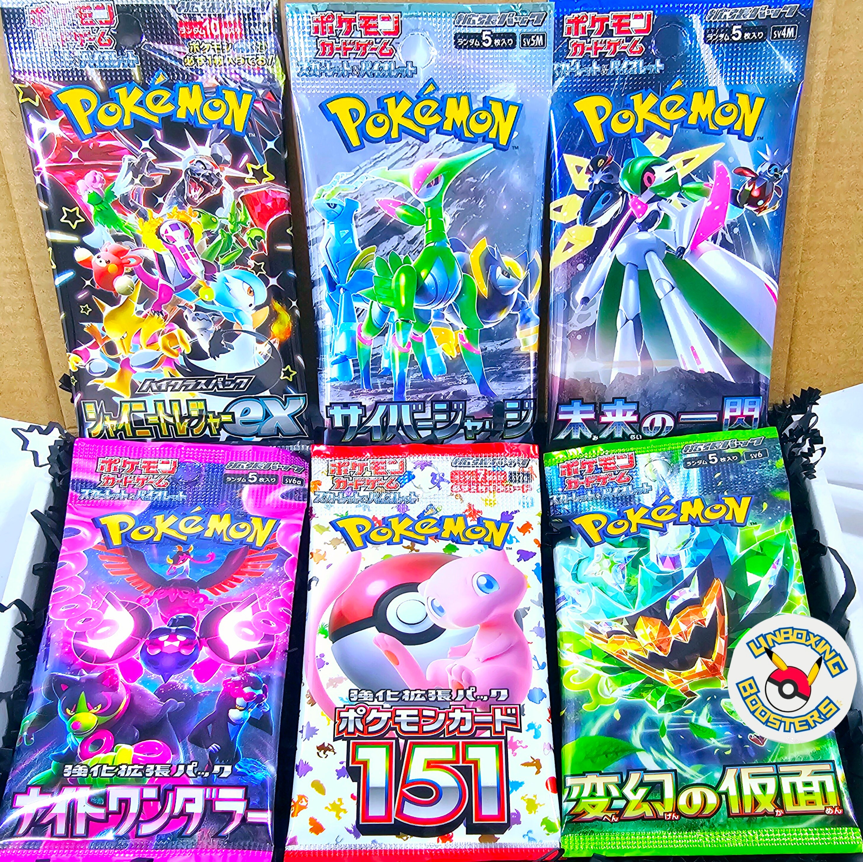 vintage japanese pokemon booster box Pokémon Violet EX Booster Box - Scarlet & Violet [sv1v] main image 1
