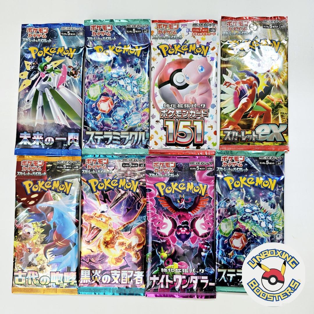 pokemon game tip card Pokemon: Sealed Game Tip Card] [Kellogg's Canada Cereal Promo (1999) 3 Per  Pack