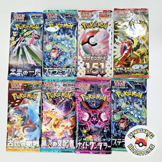 sealed japanese pokemon cards Japanese Undone Seal (EX Hidden Legends) – Loose Packs Trading Co main image 1