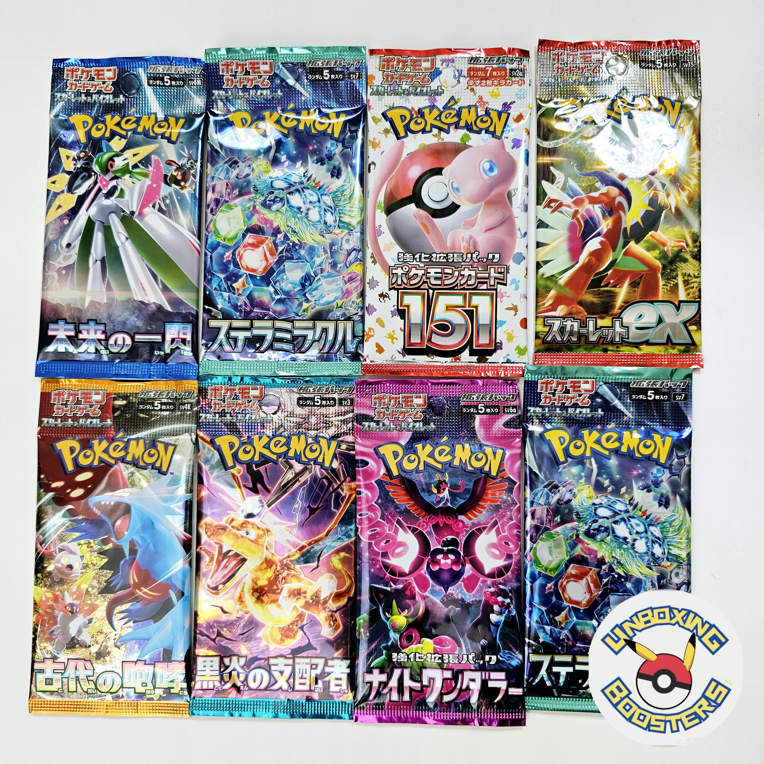 Japanese Pokemon Cards Gift Box | 8 Booster Packs, Rare Cards - Etsy Japanese Pokemon Cards Gift Box | 8 Booster Packs, Rare Cards - Etsy