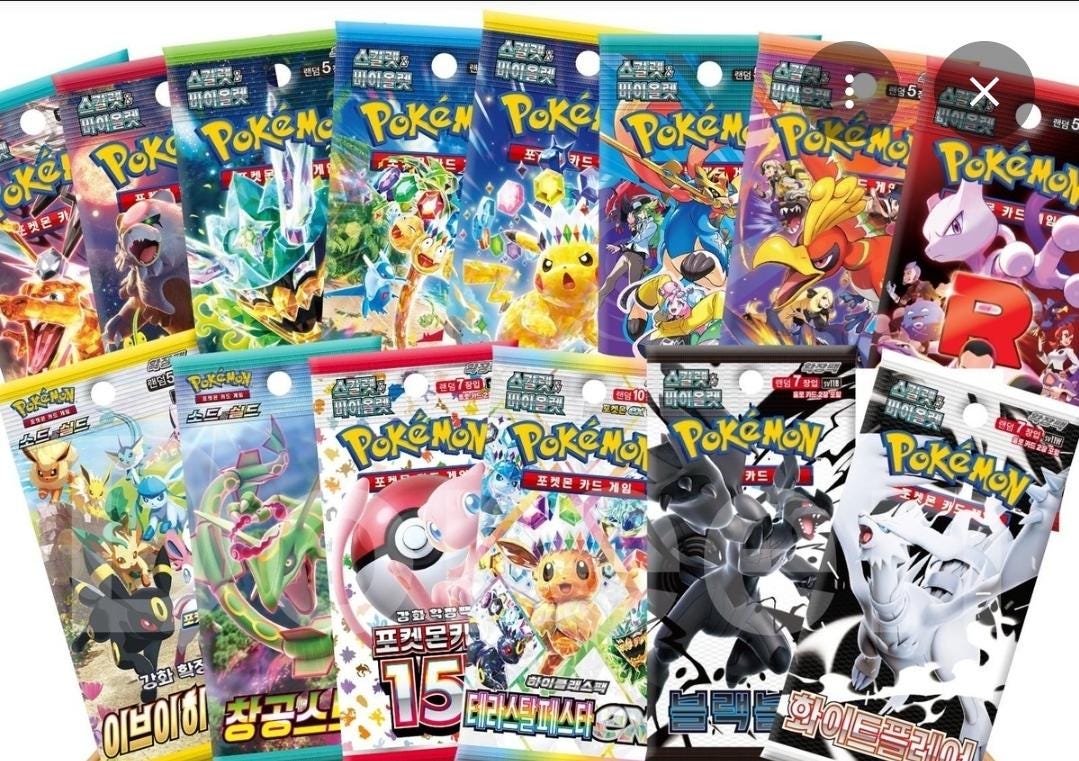 bulk korean pokemon card packs 151 Pokmon Booster Box | 20 x Korean 151 Booster Box | 20 x 151 Pokemon | Pokemon TCG Pack type Tera Pokmon ex to the game Pokmon TCG MEGA Dream ex