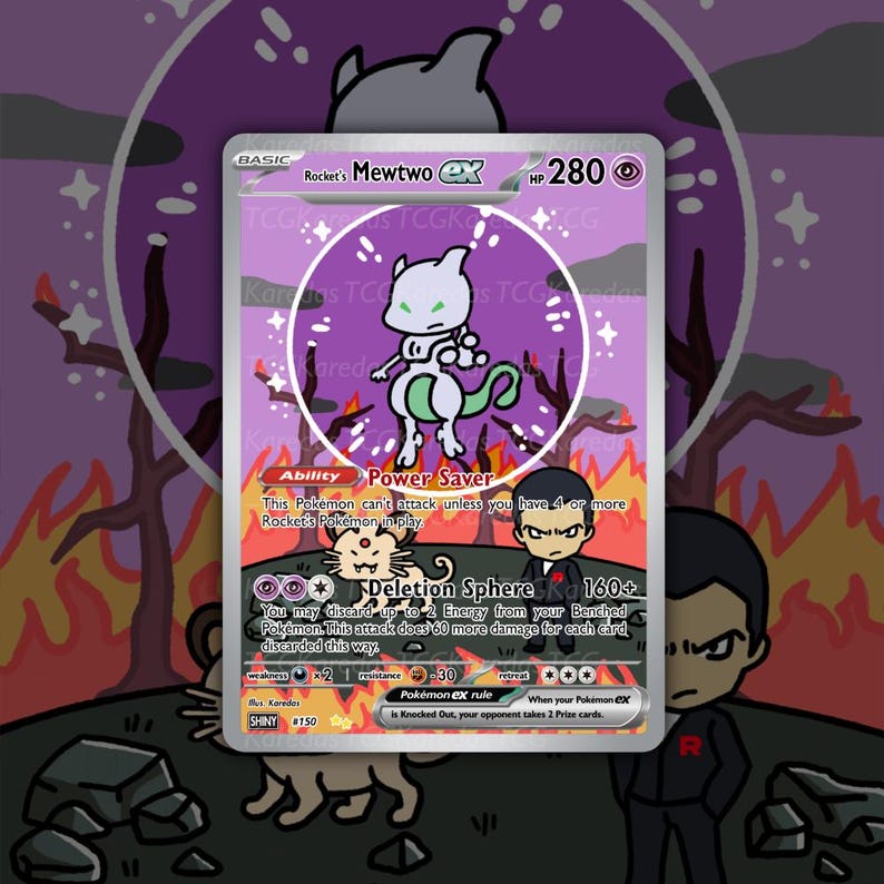 Custom Holographic Card - Expansion of the PAF EN/FR 249/091 set image 1