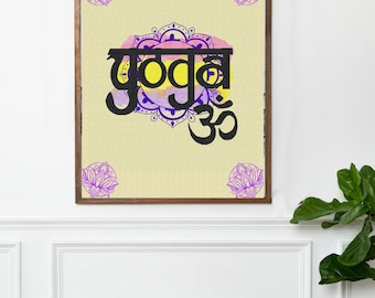 Yoga Art Print Rolled Poster Daily Affirmation Wall Art