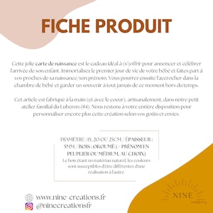 Carte bienvenue/naissance bébé image 10