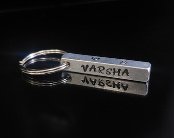 Customizable keychain