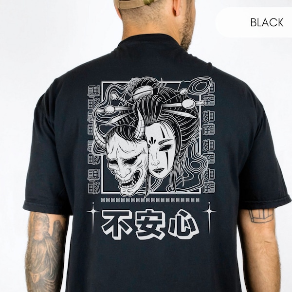 Japanese T Shirt Japanese Cyberpunk Anime Aesthetic Tshirt Harajuku Fashion Vintage Japanese Graphic Tee Japan Streetwear Hoodie for Him