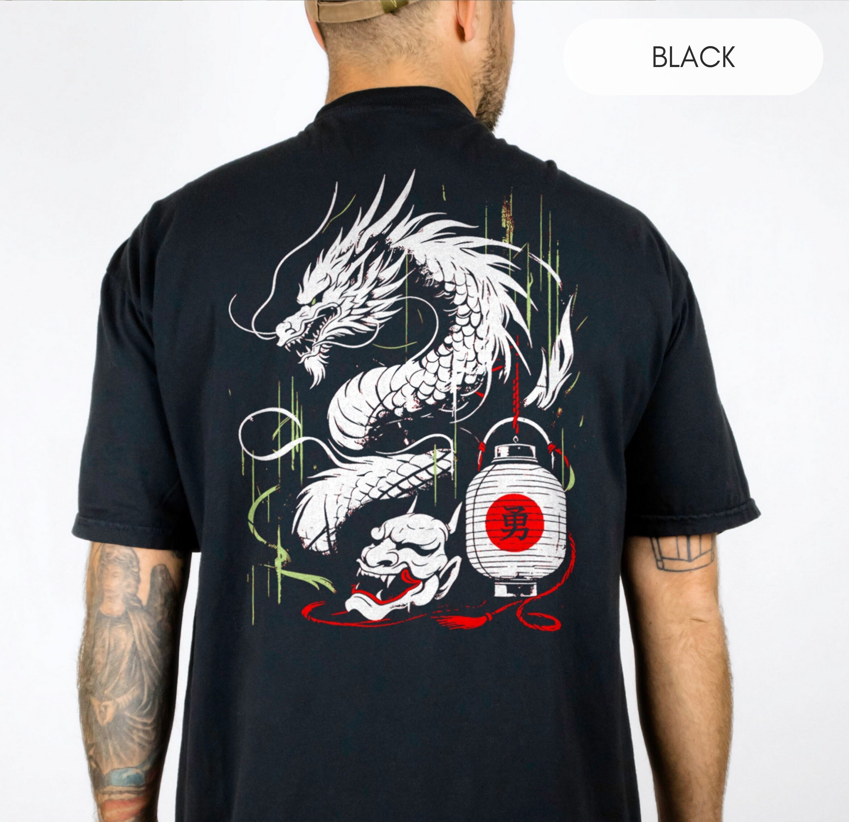 Amazon.com: Japanese Tokyo Dragon Asian inspired retro 80's