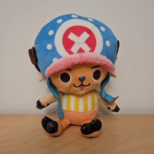 Grande Peluche One Piece - Chopper Guard Point 1