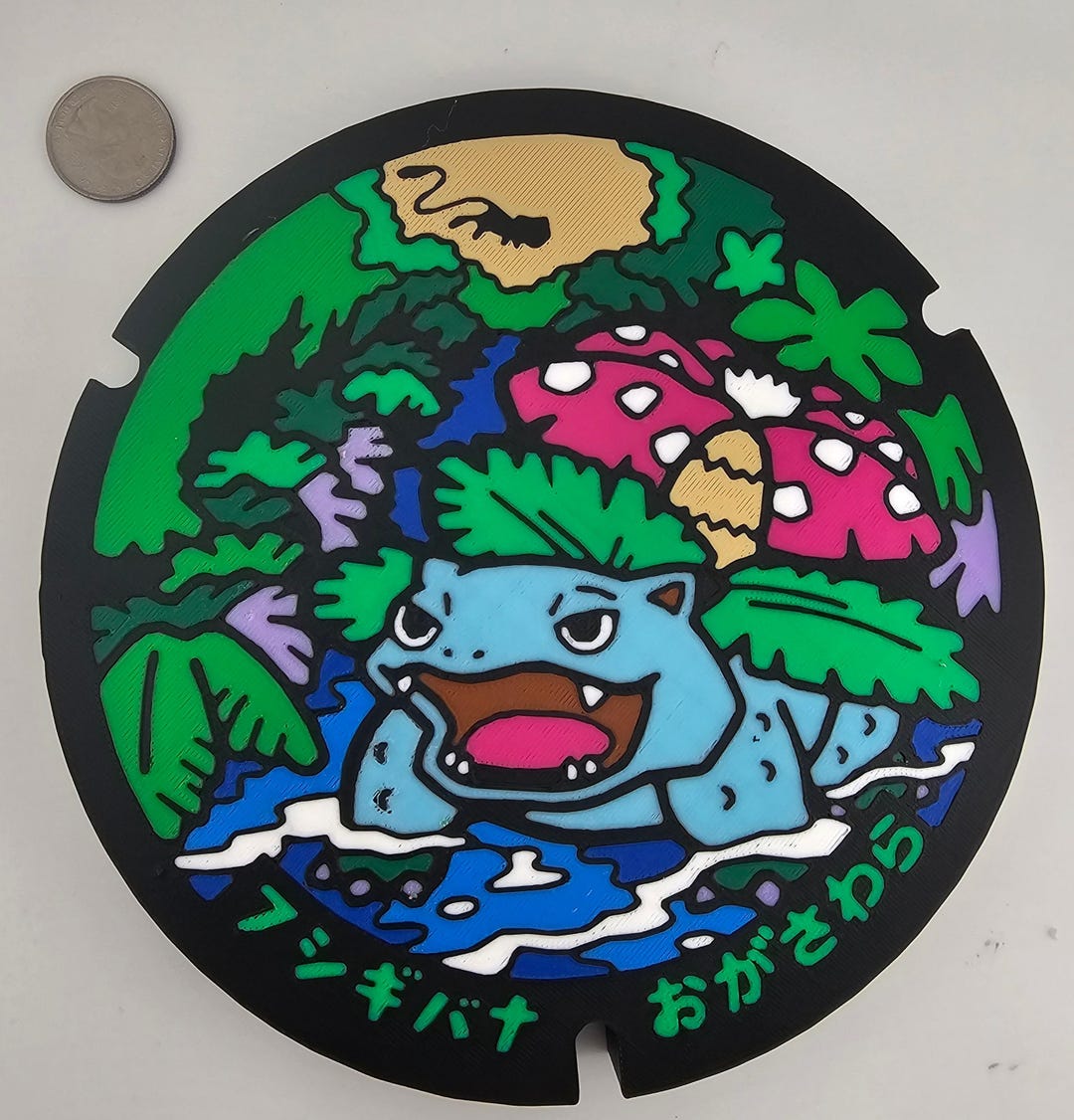 Pokemon Pokefuta Manhole Covers