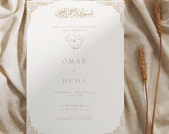 Digitale Nikah Invite, Islamische Hochzeitseinladung, Anpassbare Nikah Invite, Muslimische Hochzeitseinladung, Walima Invite