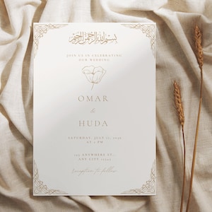 Digital Nikah Invite, Islamic Wedding Invite, Customizable Nikah Invite, Muslim Wedding Invite, Walima Invite