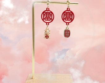 Lunar New Year Earrings Cute Dragon Gold Jewelry Chinese Character Dangles Red Good Luck Gift For Daughter