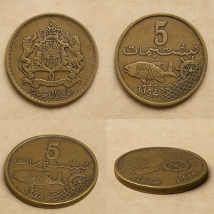 Vintage Moroccan 5 Santimat Coin – 1974 | Rare North African Collectible