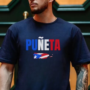 Puerto Rican Shirts, Puerto Rico T-Shirt, Latino Shirt, Boricua Shirt, Puerto Rico Gifts, Puerto Rico Clothing, Puerto Rico Clothing, Puñeta