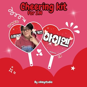 stray kids heart picket
