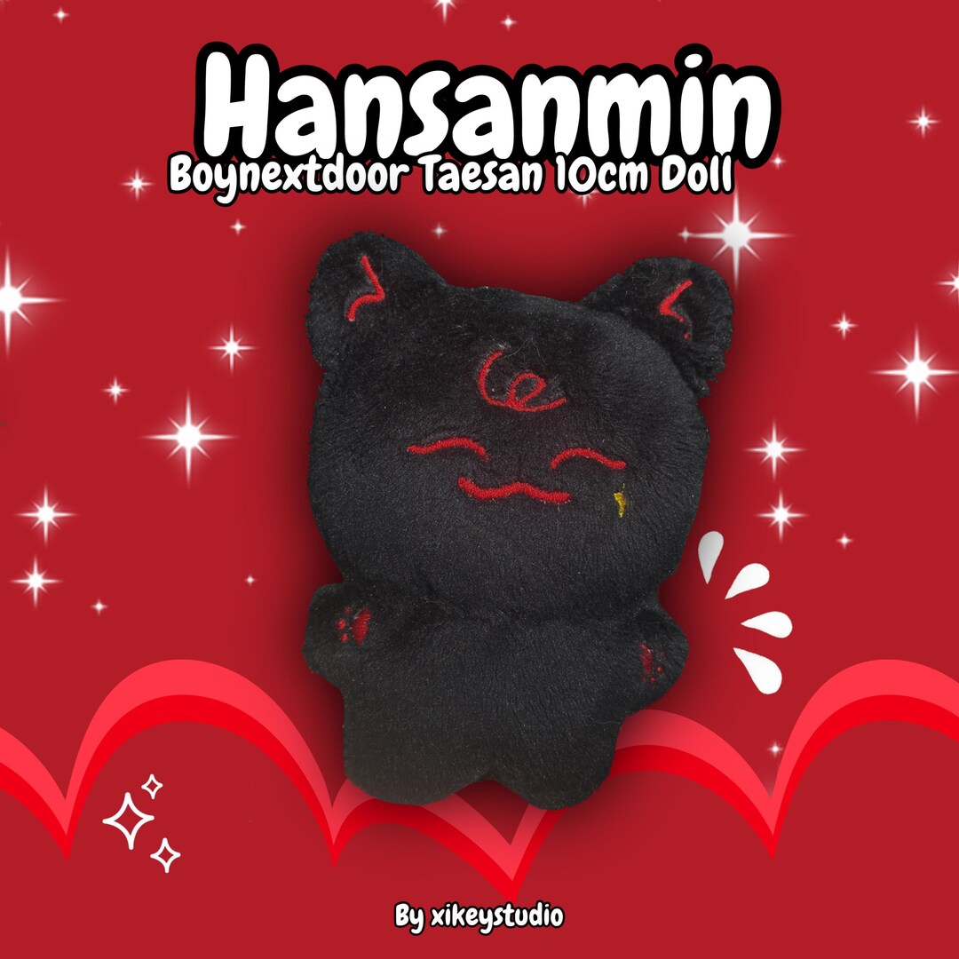 【激レア品】　BOYNEXTDOOR Taesan テサン　WALMART US 激レア品】 BOYNEXTDOOR Taesan テサン WALMART US Boynextdoor